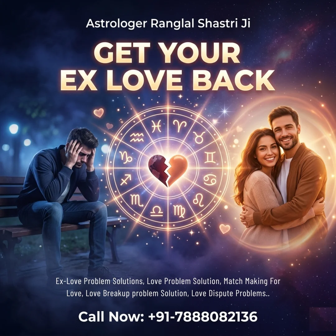 get your ex love back