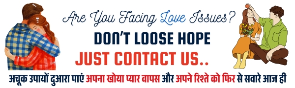 Astrologer Ranglal Shastri